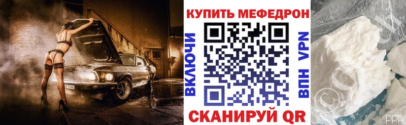 Хочу наркоту Нестеров COCAIN  ГАШИШ  АМФ  Марихуана 