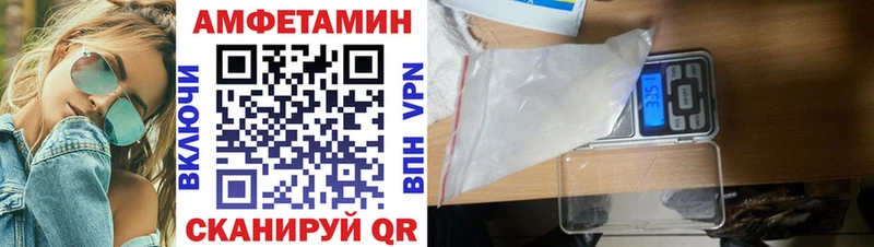 закладки  Нестеров  АМФ 98% 