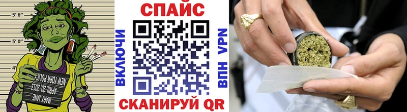 гидра как зайти  дарнет шоп  Нестеров  БУТИРАТ бутандиол 