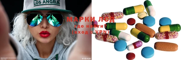 спайс Алзамай