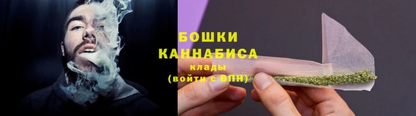 mdpv Алексеевка