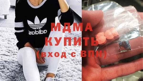 спайс Алзамай