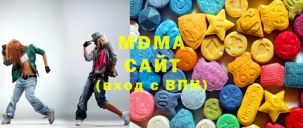 mdpv Алексеевка