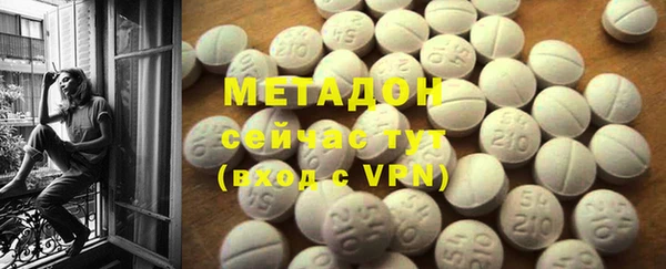 mdpv Алексеевка