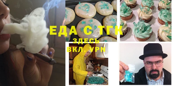 mdpv Алексеевка