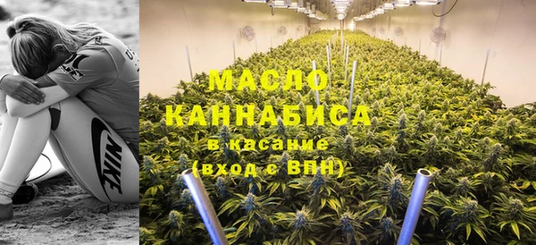 стафф Сатка