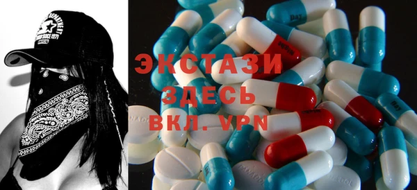 спайс Алзамай