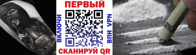 Метамфетамин витя  как найти закладки  Нестеров 